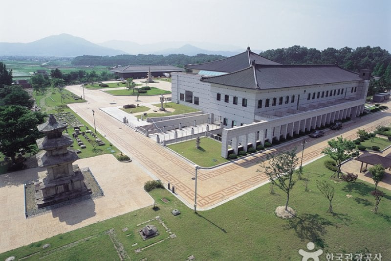 庆州国立公园