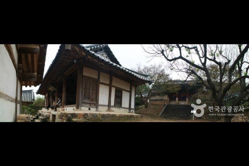屏山书院