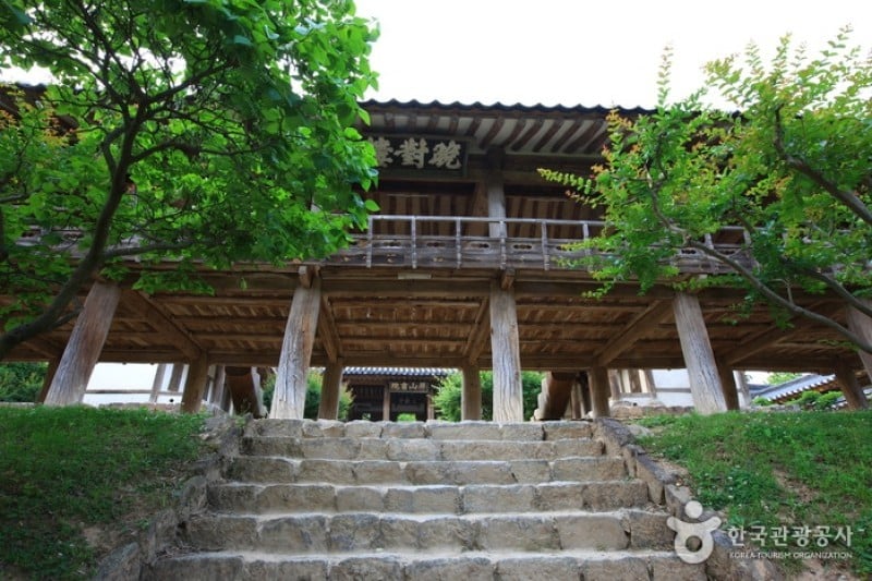 屏山书院