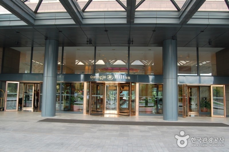 庆州希尔顿酒店