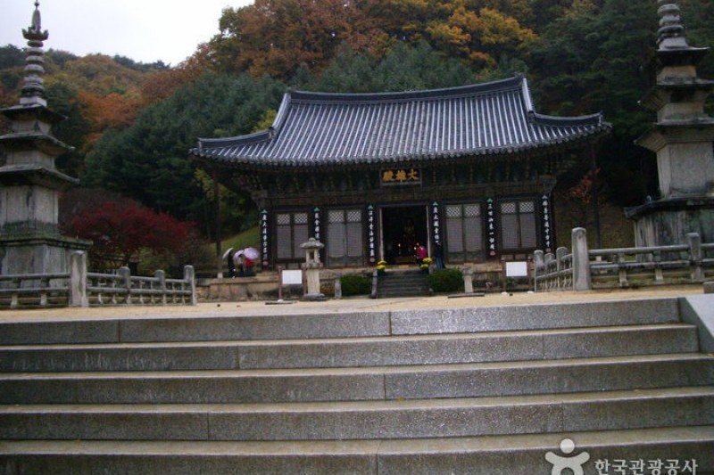 直指寺 (11/11)