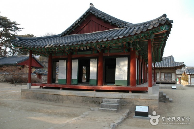 绍修书院