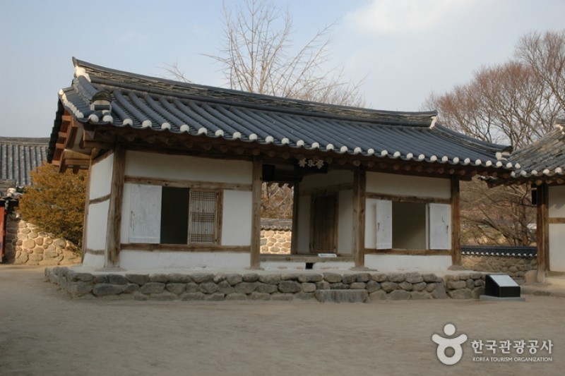 绍修书院