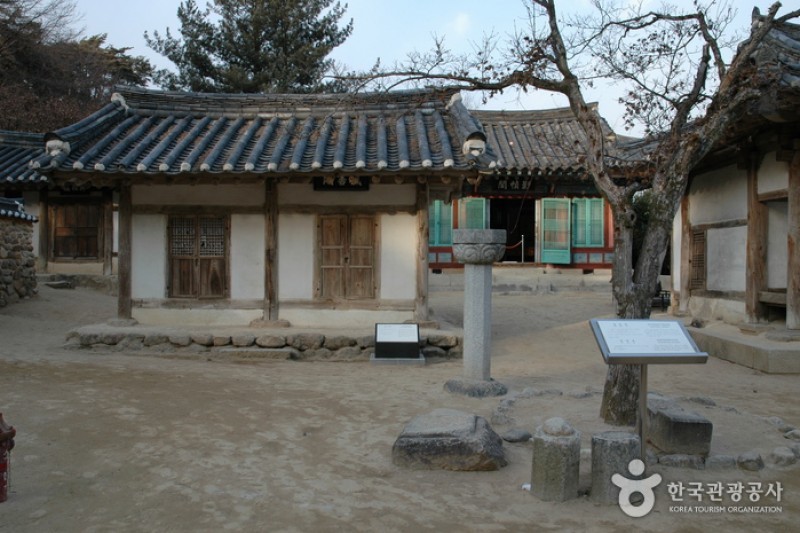 绍修书院