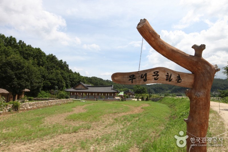 荣州水岛村
