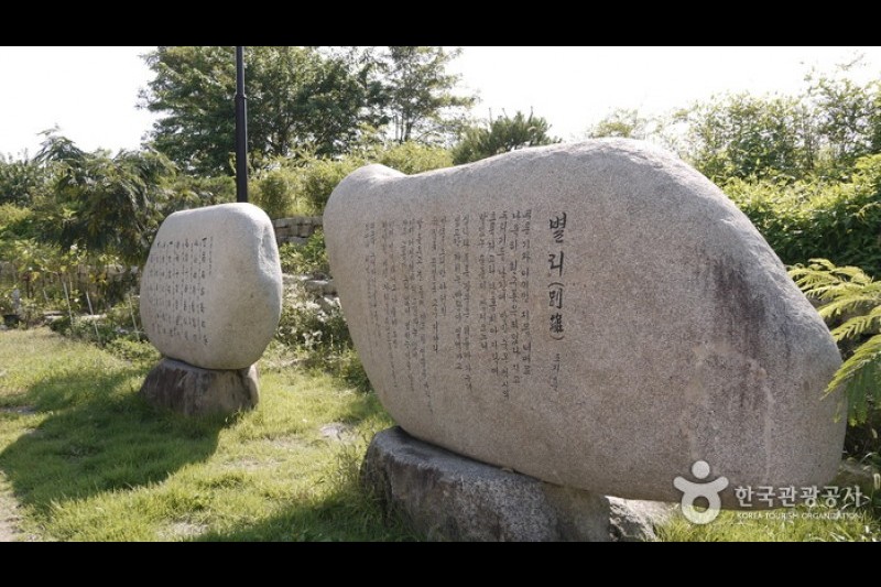 荣州水岛村