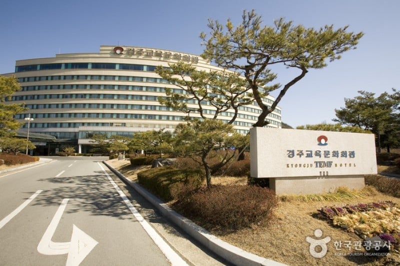 The-K庆州酒店（旧庆州教育文化会馆)The-K경주호텔