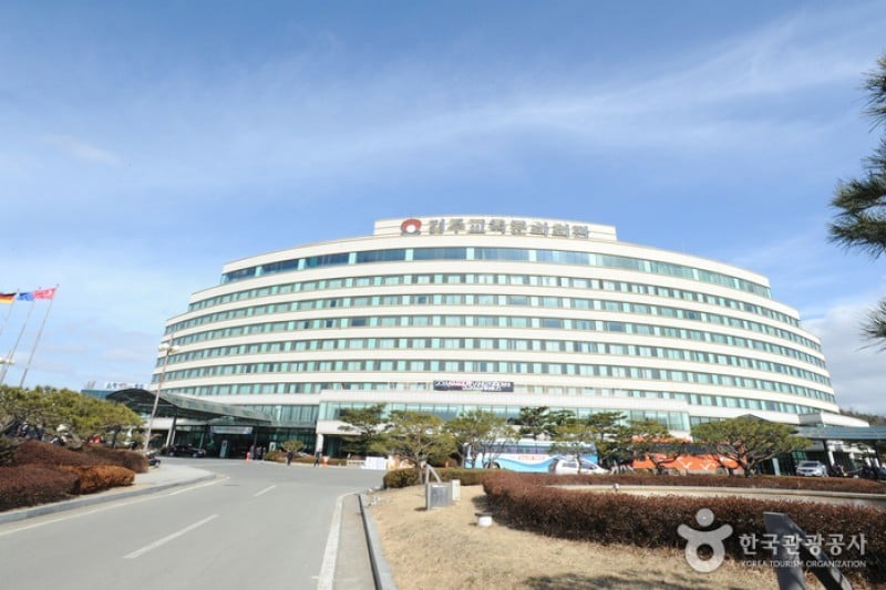 The-K庆州酒店（旧庆州教育文化会馆)The-K경주호텔