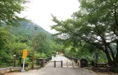 伽倻山国立公园