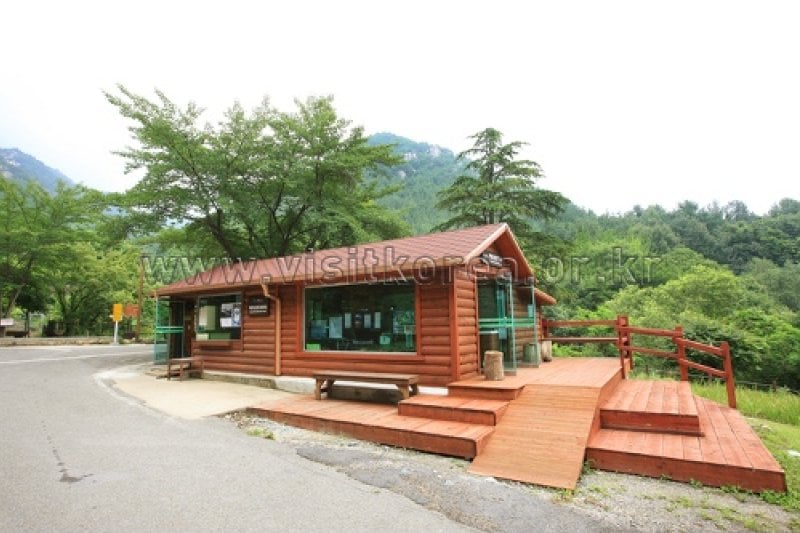 伽倻山国立公园 (9/12)