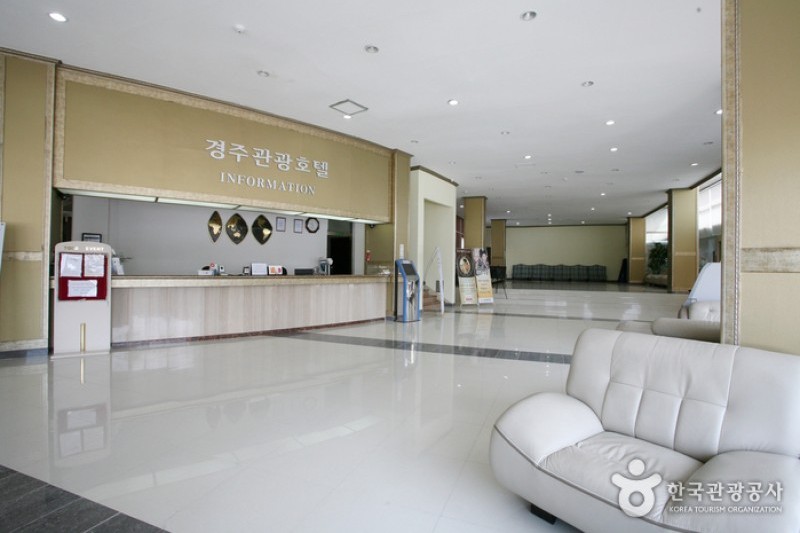 庆州观光酒店