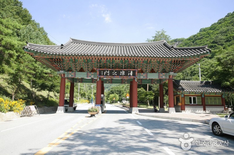 清凉山道立公园 (3/23)