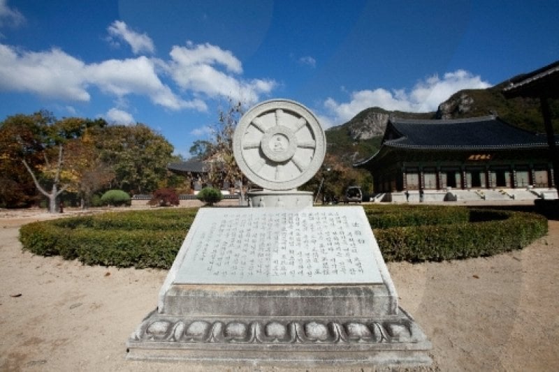 云门寺