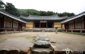 庆州玉山书院