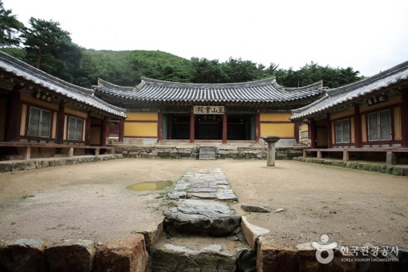 庆州玉山书院 (1/7)
