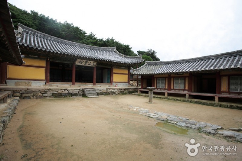 庆州玉山书院 (6/7)