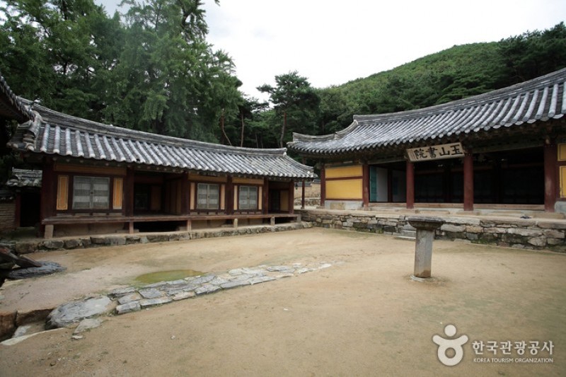 庆州玉山书院 (7/7)