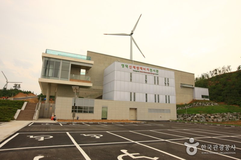 盈德新再生能源展示馆 (1/10)