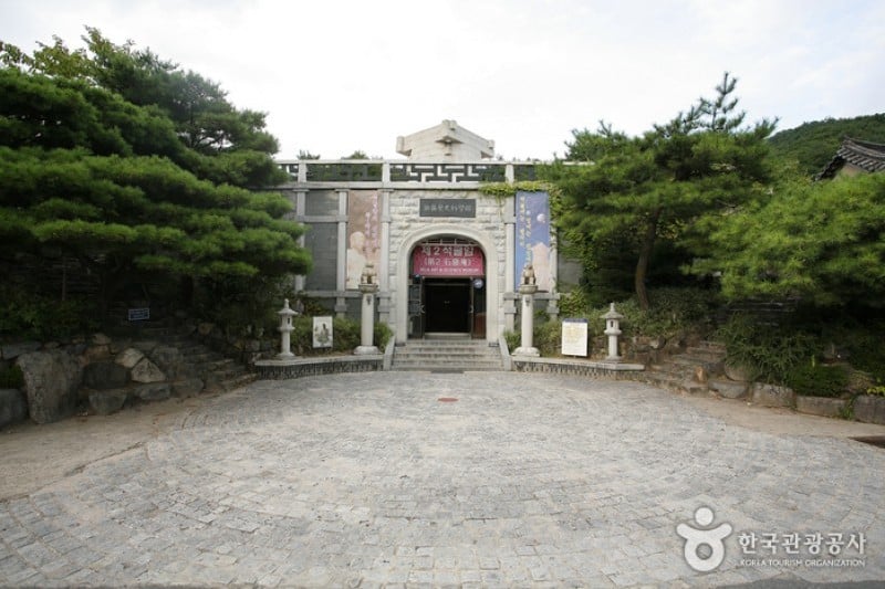 新罗历史科学馆 (1/4)