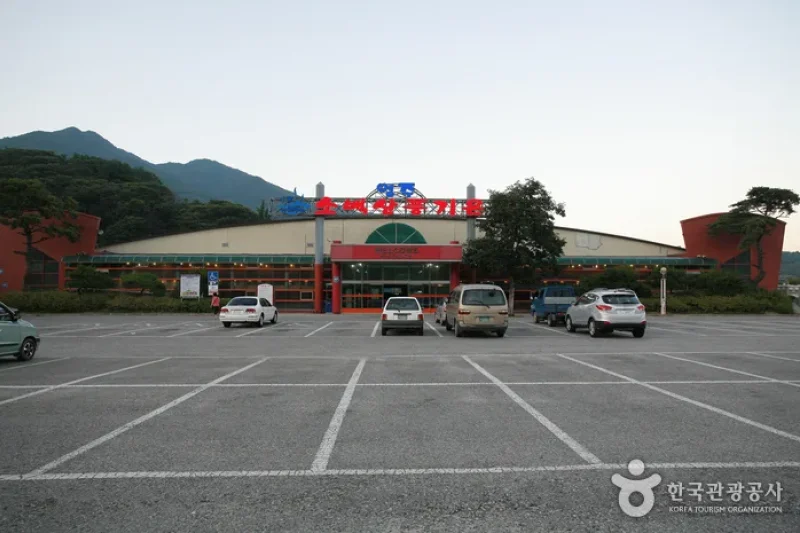 小白山丰基温泉