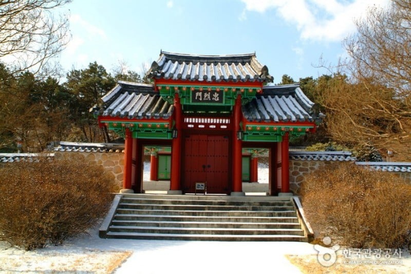 忠义祠 (2/7)