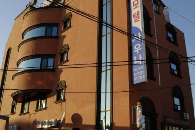 费尔汽车旅馆桑拿[优秀住宿设施] 