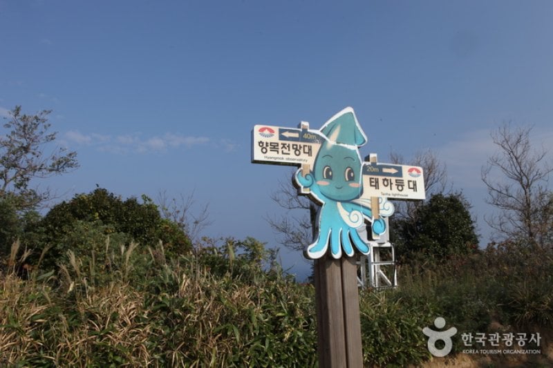 鬱陵岛灯塔 (4/6)