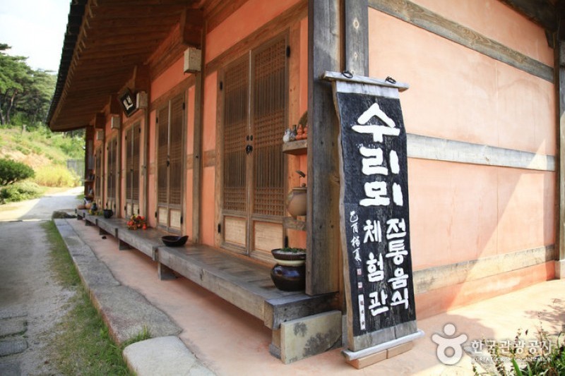 Surime [韩国传统料理体验教育院] (3/3)