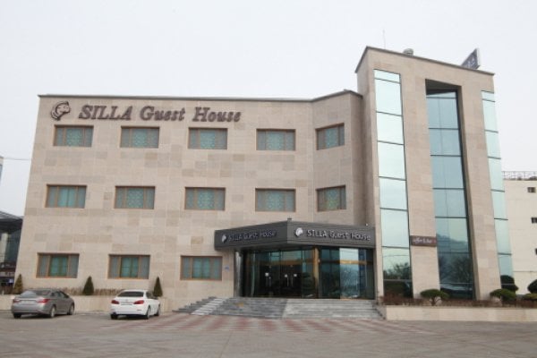 新罗Guest House[优秀住宿设施]