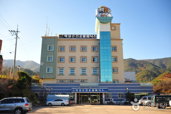 白岩温泉凤凰酒店[优秀住宿设施]