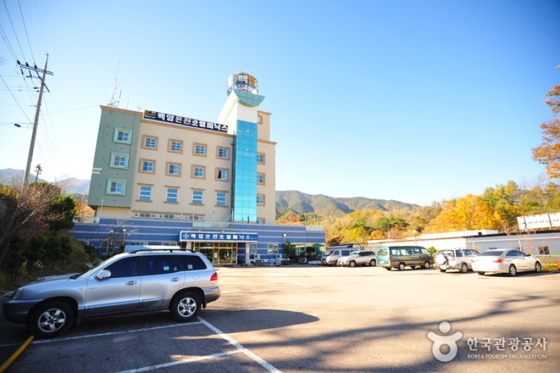 白岩温泉凤凰酒店[优秀住宿设施] 