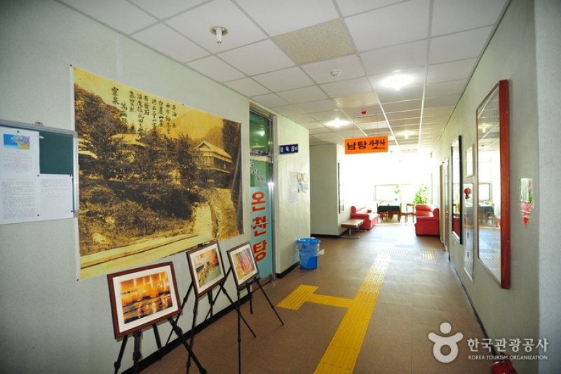 白岩温泉凤凰酒店[优秀住宿设施] 