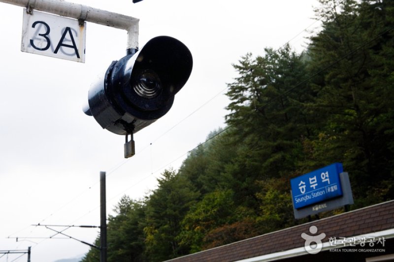 承富站