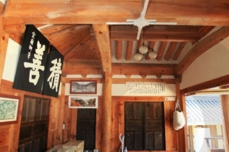 [名品古宅]聋岩宗宅([명품고택]농암종택) (38/52)