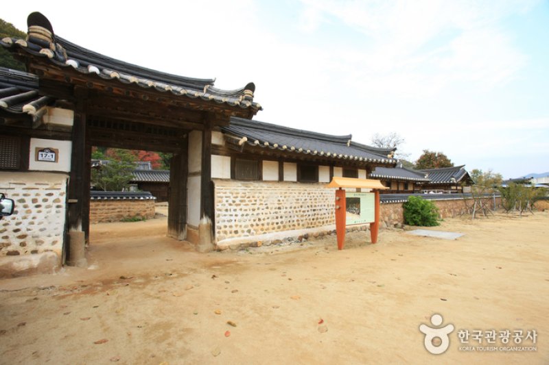 松韶古宅(송소고택) (35/38)