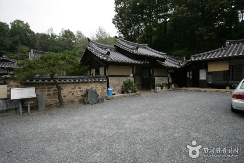 恥岩古宅