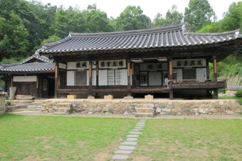 恥岩古宅