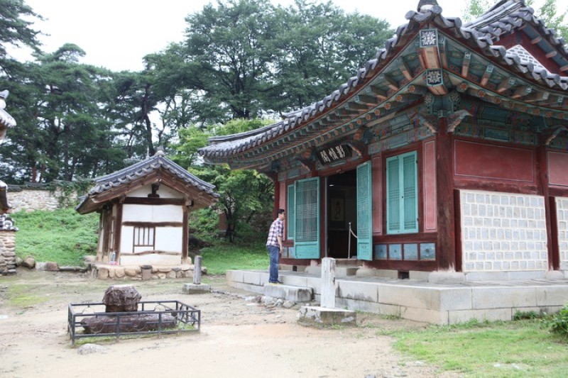 绍修书院
