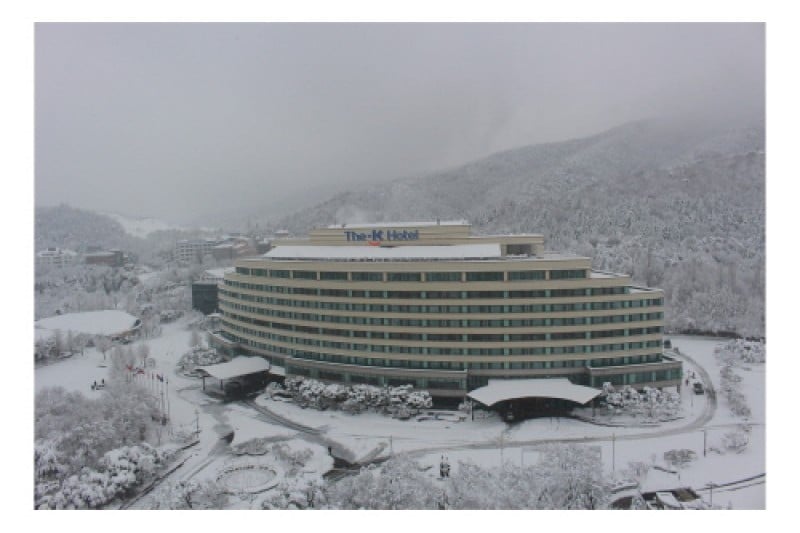 The-K庆州酒店（旧庆州教育文化会馆)The-K경주호텔