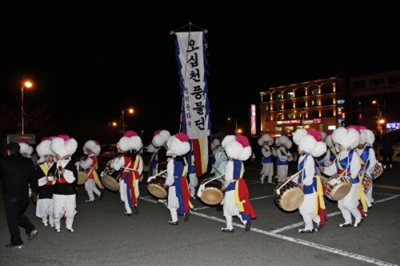 盈德日出庆典