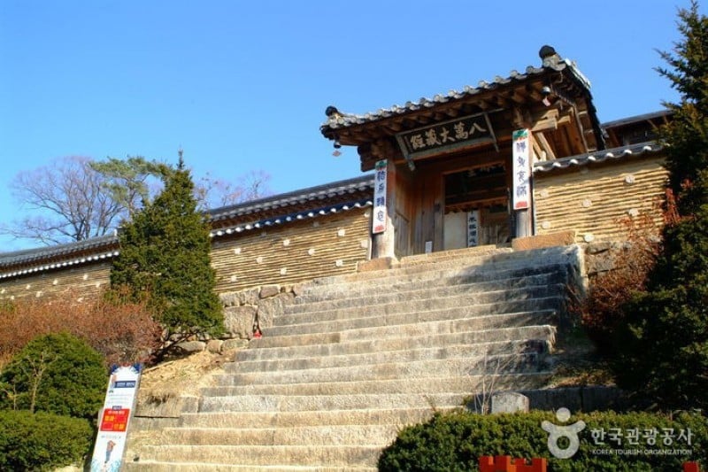 海印寺藏经板殿 [联合国教科文组织世界文化遗产]해인사 장경판전 [유네스코 세계문화유산]