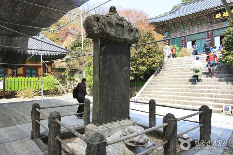 双蹊寺