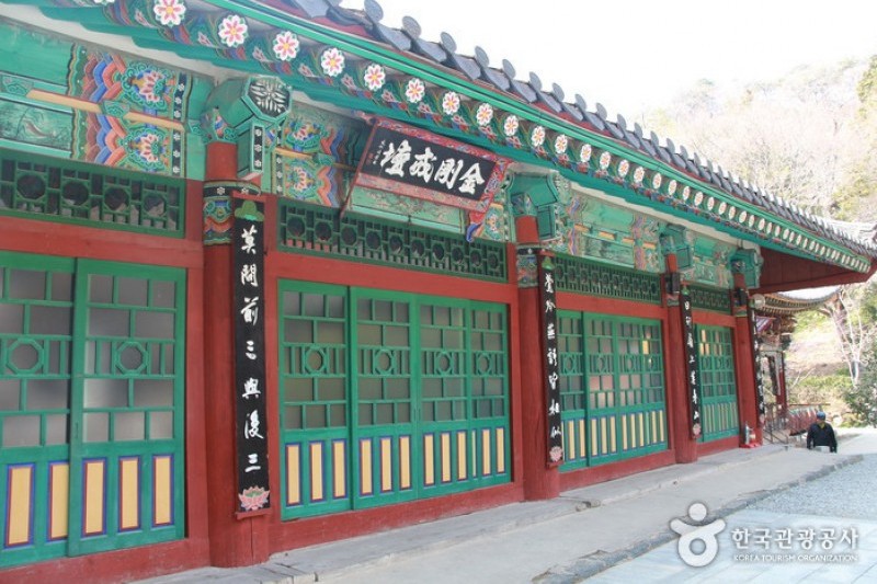 双蹊寺