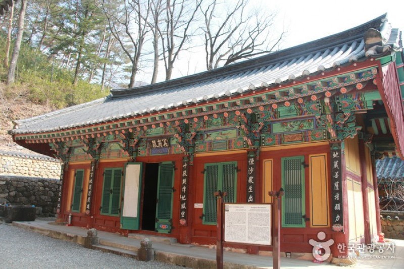 双蹊寺