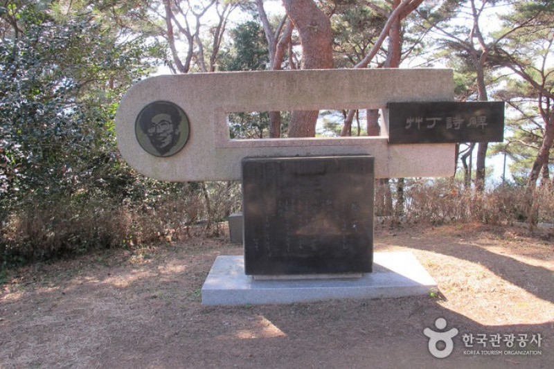 南望山雕刻公园