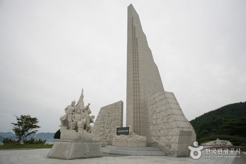 玉浦大捷纪念公园