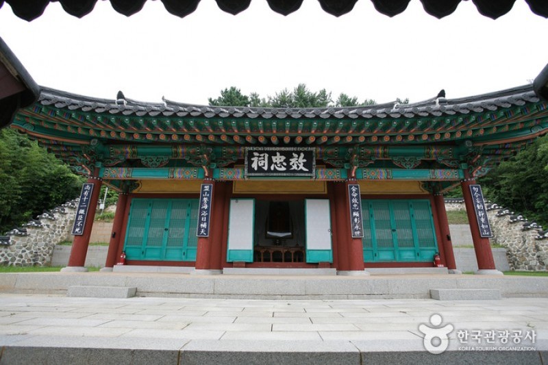 玉浦大捷纪念公园
