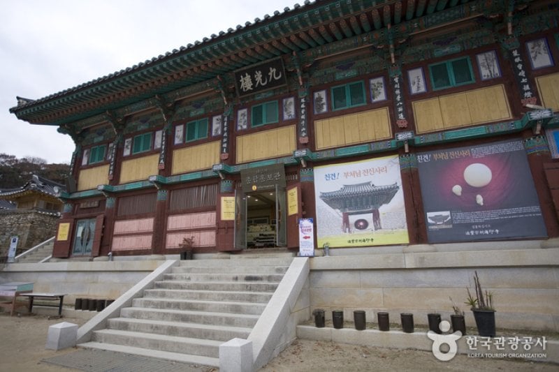 海印寺山寺体验