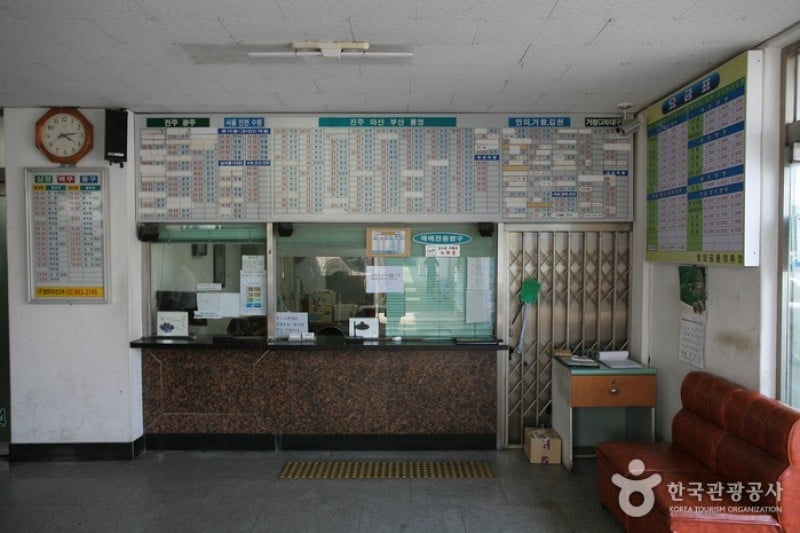 咸阳市外巴士客运站
