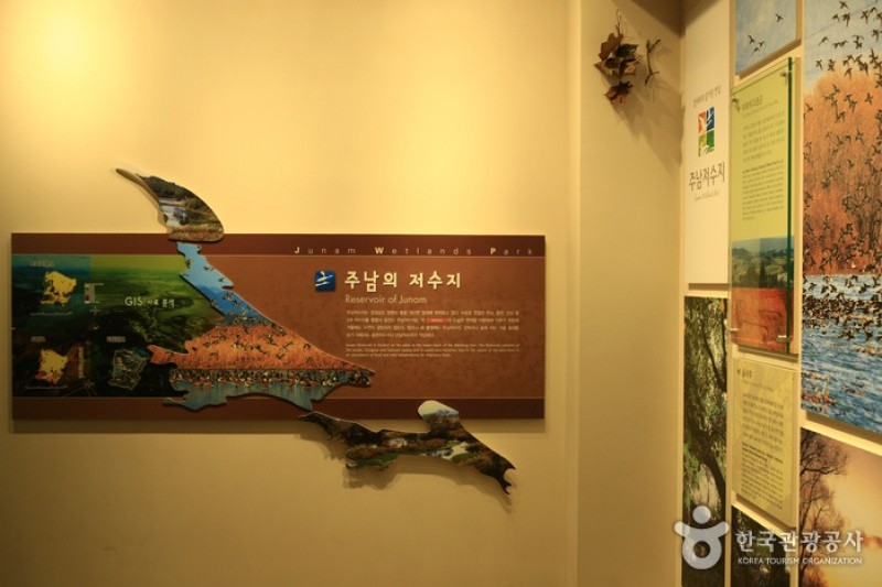 拉姆萨尔文化馆 (3/9)